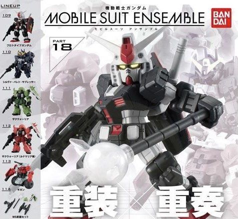 ⭐️ <MSE 18> Mobile Suit Ensemble Series 18 Part 18 - Gundam RX-78-1 / Gundam Silver Bullet / Zaku Warrior (Set of 6) MSE18 Bandai Gachapon Gashapon (Category: Gundam Model Kits) located in Singapore. Submitted by gundamhobby (Listing ID 1247818390, Image 2). Description: Mobile Suit Ensemble Series 18 (Set of 6) • 109 : RX-78-1 Prototype Gundam • 110 : ARX-014S Silver Bullet Suppressor • 111 : ZGMF-1000 ZAKU Warrior Green • 112 : ZGMF-1000 ZAKU W