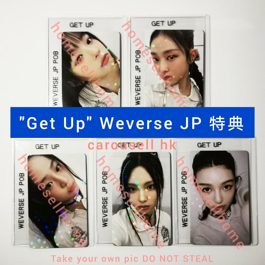 Newjeans weverse Japan wvs jp 特典ハニセット