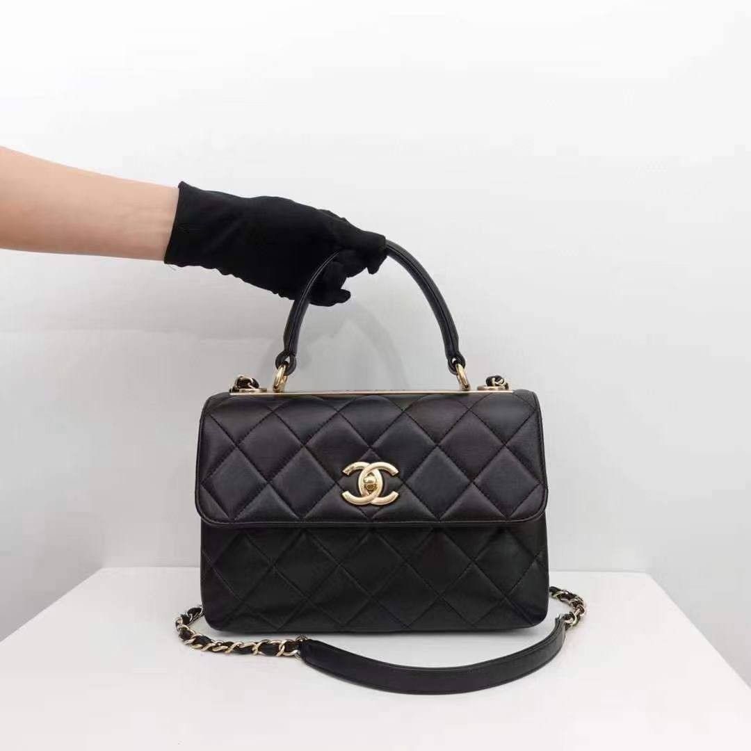 Chanel trendy cc preloved online