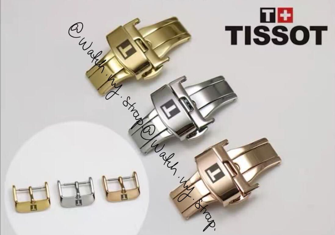 Tissot buckle clasp store
