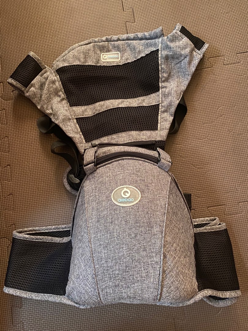Aiebao review 2025