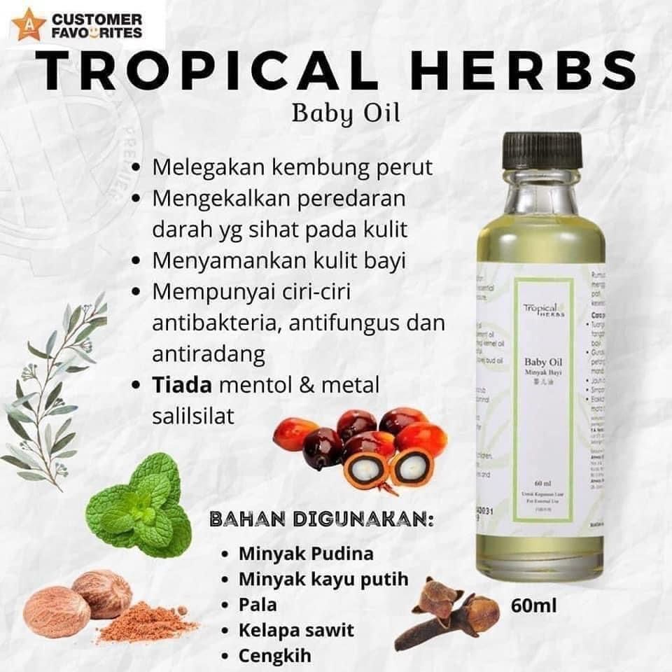 AMWAY Tropical Herb Baby Oil 60ml