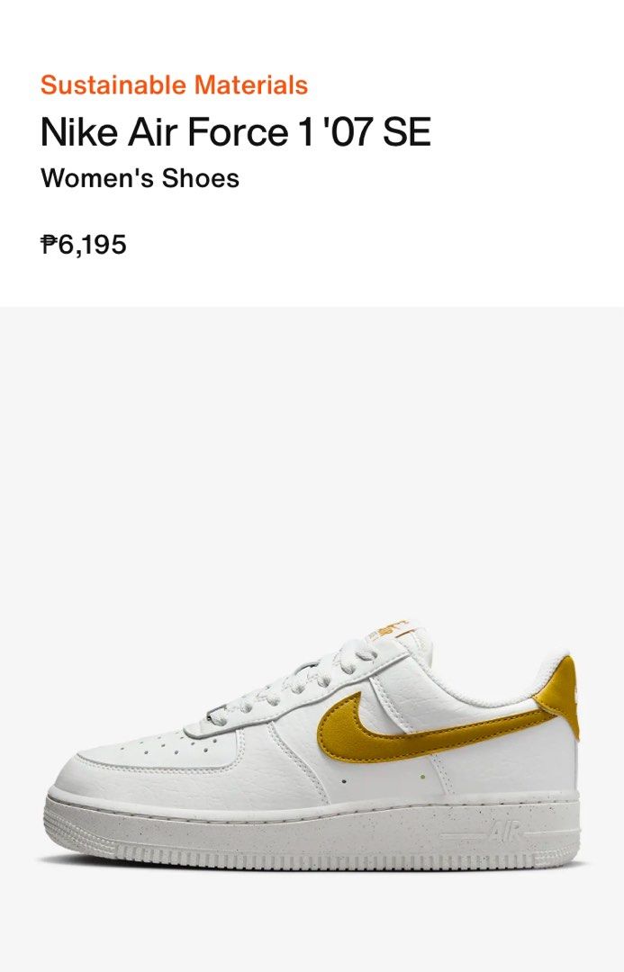 Air force ones gold on sale swoosh