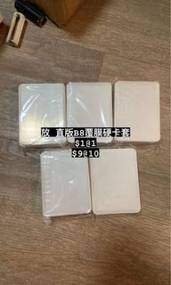 （分類：）位於 。 由 dizzy.for_jun 提交（商品編號 1247762700，圖片 1）。簡介： 。