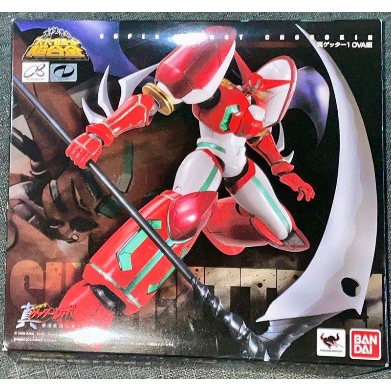 Sky X Studio SXD Chogokin Getter Robot The Last Day Getter 1