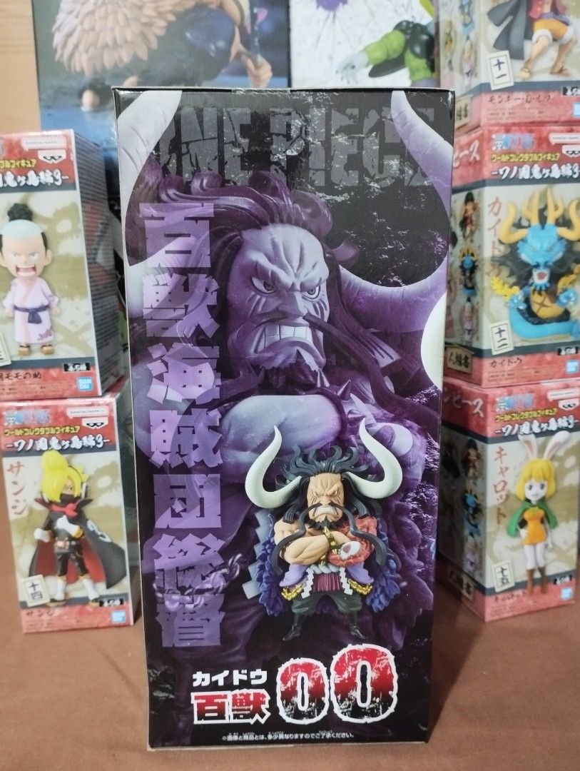 Banpresto Mega WCF One Piece Kaido (Category: Figurines & Statues) located in Manila. Submitted by jmmendoza321 (Listing ID 1247789123, Image 3). Description: Banpresto Mega WCF One Piece Kaido (Normal Form) Mint In Sealed Box Mode of Payment: GCash or COD Mode of Delivery: Lalamove or LBC Meet-up around Sampaloc, Manila Area.