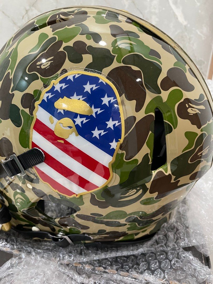 Adidas x store bape helmet