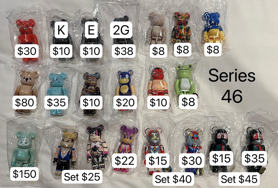 Figurine Bearbrick Series 46 Frog - MIDICOM TOY, Figurine De Collection En Occasion