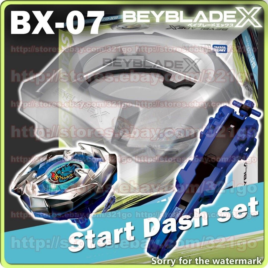 Beyblade X BX07 battle ready bey set., Hobbies & Toys, Toys & Games on ...
