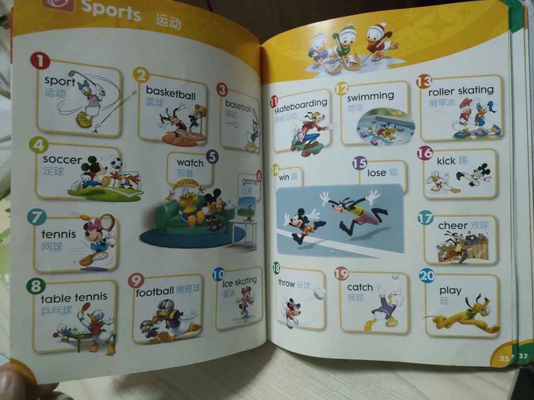 Book is a talking dictionary Hobbies Toys Books Magazines