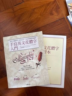 （分類：）位於 。 由 happpiestimes 提交（商品編號 1247746609，圖片 1）。簡介： 。
