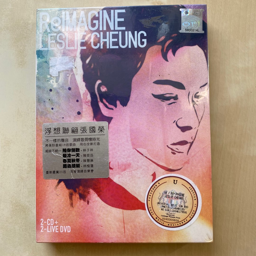 ☆張國榮 レスリー・チャン Leslie Cheung 香港版CD☆z32690 ☆張國榮