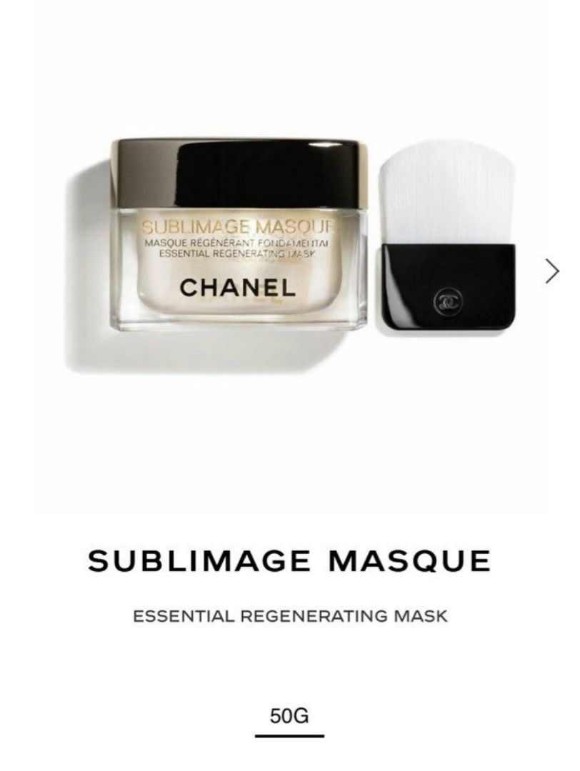 Chanel Sublimage Masque / Essential Regenerating Face Mask