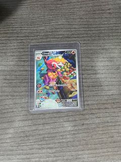 (Category: ) located in . Submitted by itsjavierlah (Listing ID 1247862431, Image 1). Description: .