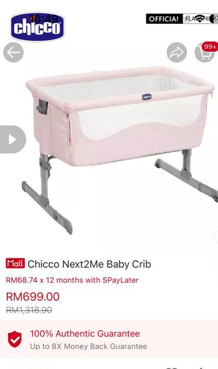 Chicco next to me french rose top