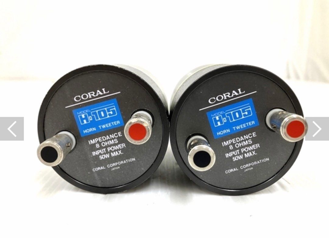 Coral speaker H105 super tweeter