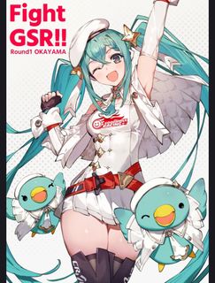 （分類：）位於 。 由 Solaaaaaa 提交（商品編號 1247882528，圖片 1）。簡介： 。