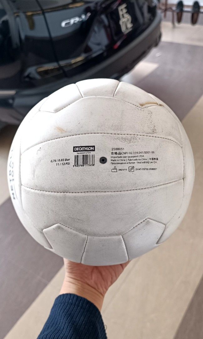 Decathlon NB 100 Beginner Player Netball