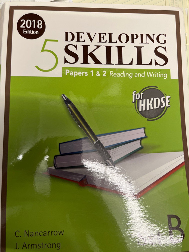 Developing Skills for HKDSE Papers 1 & 2 Reading and Writing Book 5 (Set B) (2018 Edition), 興趣及