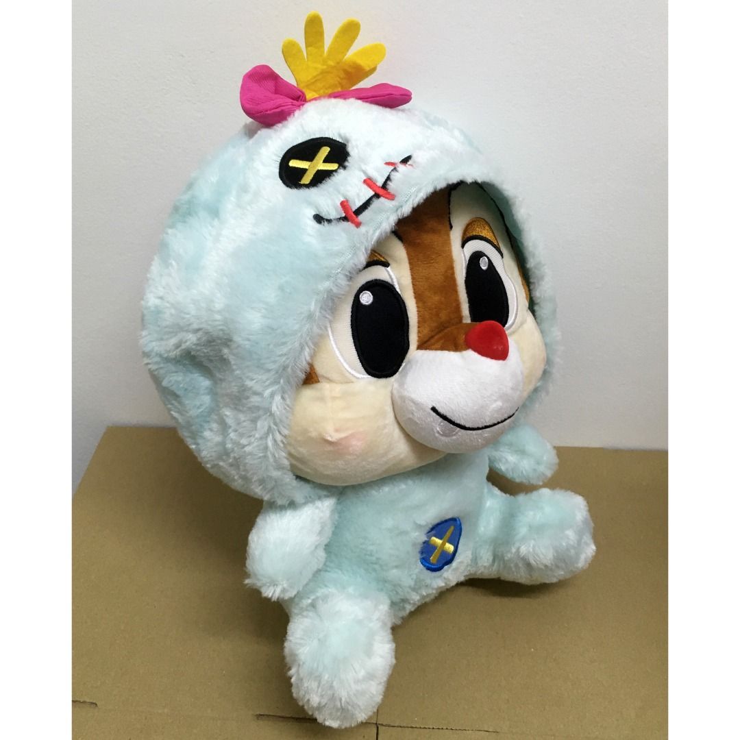 Disney Dale Chip n Dale in Scrump Costume Kigurumi Big Plush