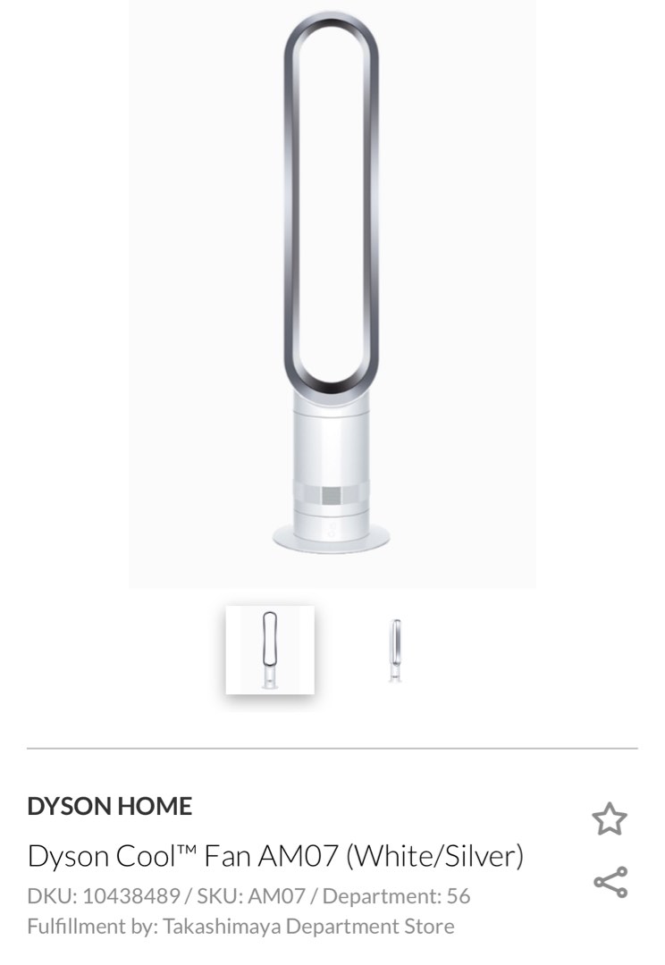 Dyson Tower Fan, TV & Home Appliances, Air Purifiers & Dehumidifiers on