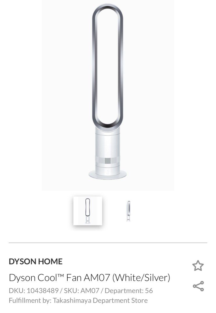 Dyson Tower Fan, TV & Home Appliances, Air Purifiers & Dehumidifiers on