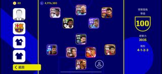 （分類：）位於 。 由 iid5tcfc 提交（商品編號 1247851508，圖片 1）。簡介： 。