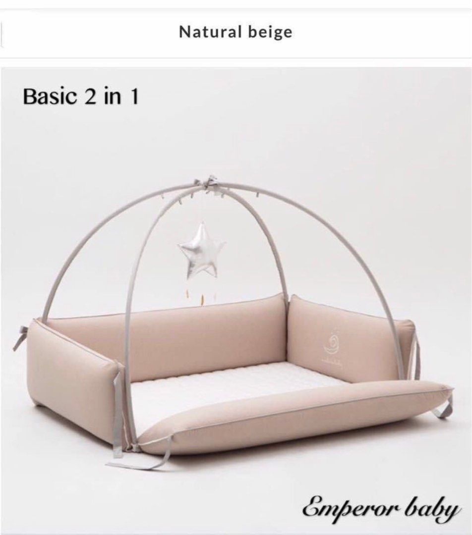 Emperor baby bumper bed online