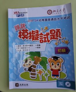 （分類：）位於 。 由 wlt292 提交（商品編號 1247741603，圖片 1）。簡介： 。
