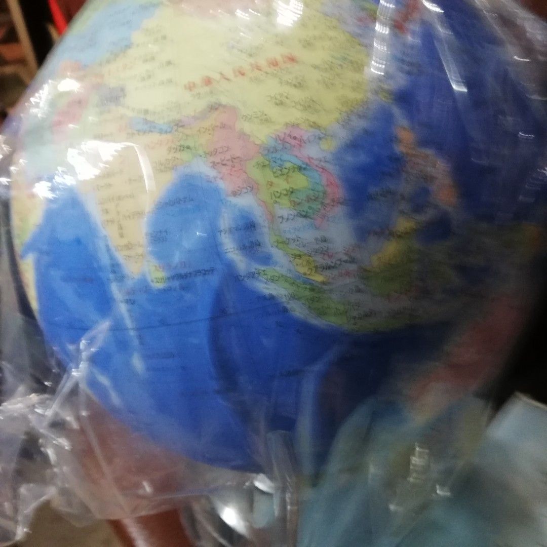 globe map (japanese) (Category: Vintage Collectibles) located in Paranaque City. Submitted by 4thestate.surplusan (Listing ID 1247894910, Image 2). Description: globe map in japanese print, like new ..