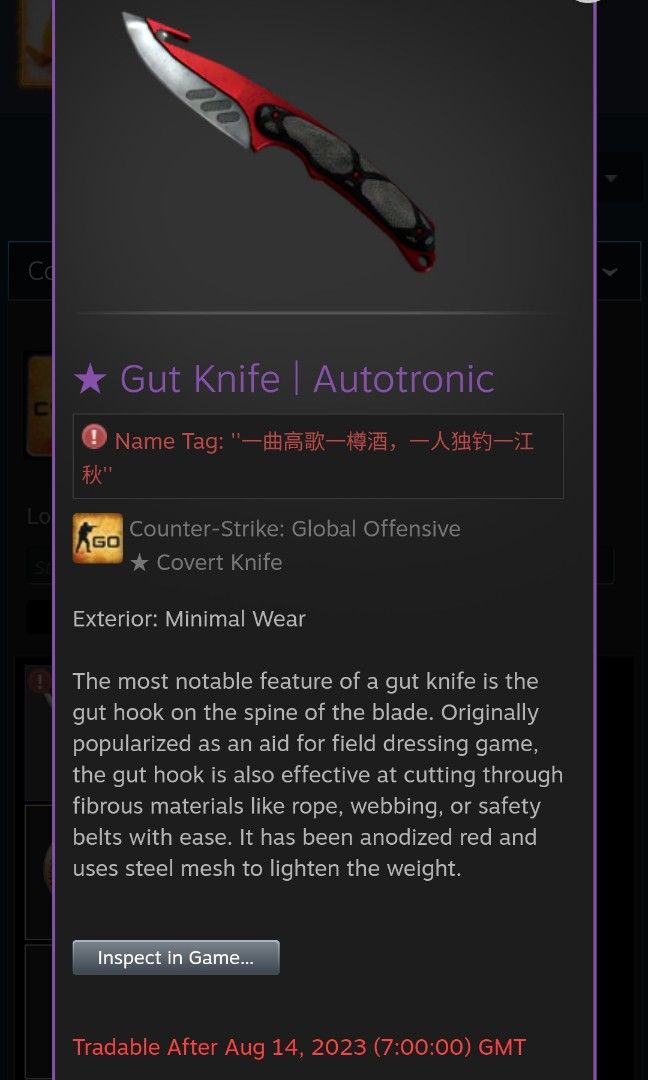 Gut Knife Autotronic (MW), Video Gaming, Gaming Accessories, InGame