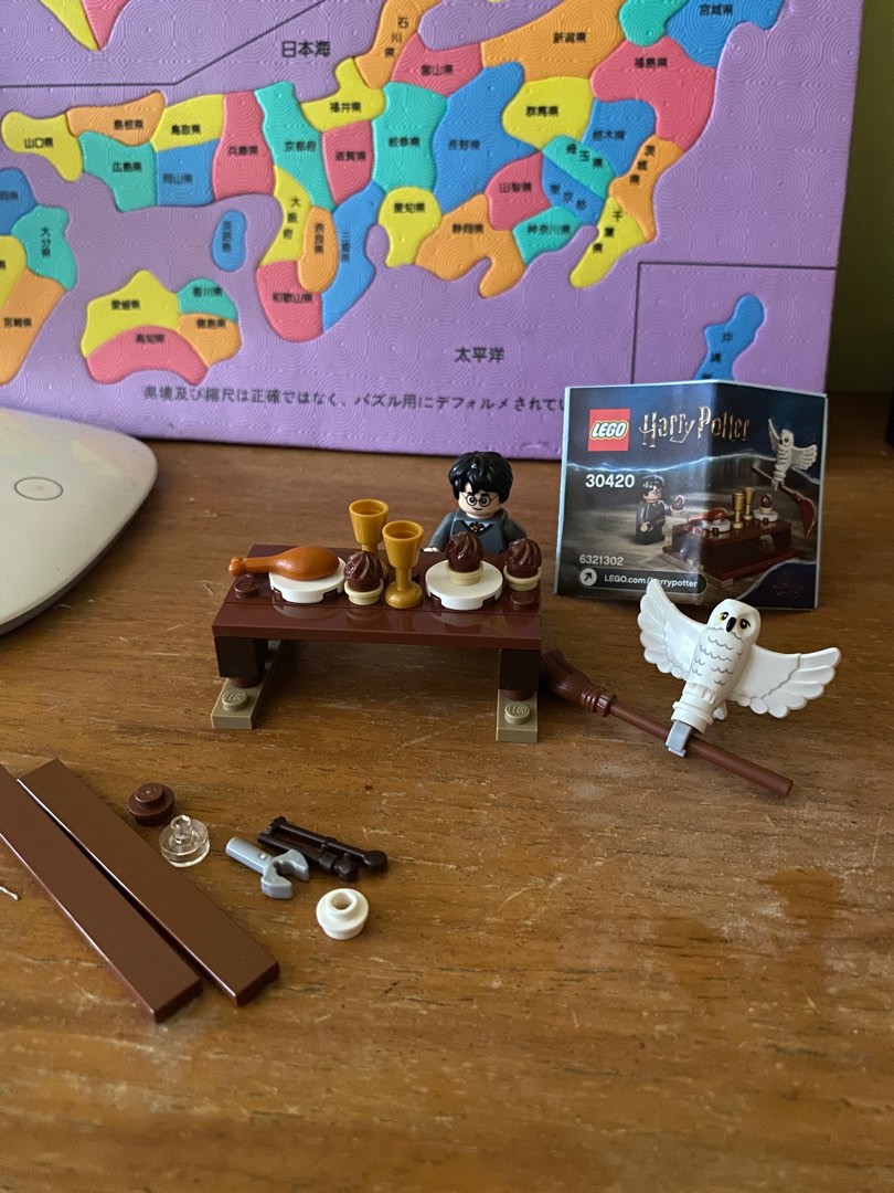 Harry Potter Lego Dining set on Carousell