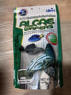 Hikari Algae Wafers