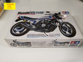 （分類：）位於 。 由 tempoleung68521 提交（商品編號 1247858810，圖片 1）。簡介： 。