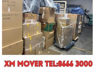 MOVER💪🏻💪🏻💪🏻House movers & office mover , available 7days weekly , no hidden cost . Professionally mover