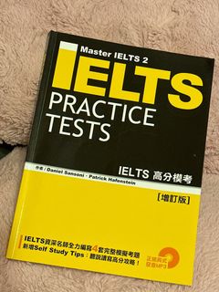 （分類：）位於 。 由 thedramaqueen 提交（商品編號 1247865485，圖片 1）。簡介： 。