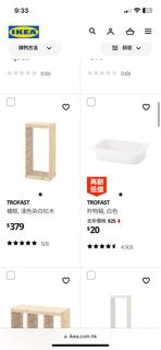 （分類：）位於 。 由 fanwil 提交（商品編號 1247853742，圖片 1）。簡介： 。