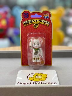 BE@RBRICK only Collection item 1