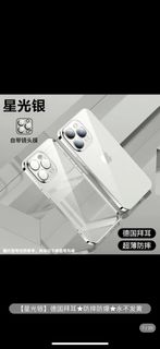（分類：）位於 。 由 ewslam 提交（商品編號 1247757803，圖片 1）。簡介： 。