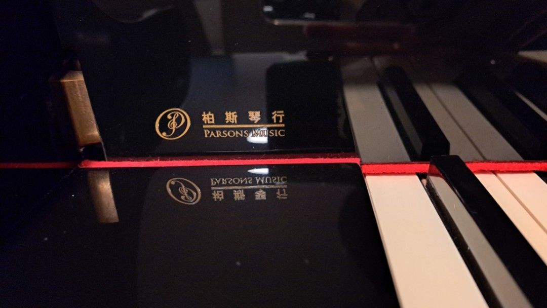 Kawai ku132 discount