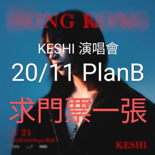 （分類：）位於 。 由 ms.ar_offical 提交（商品編號 1247726086，圖片 1）。簡介： 。