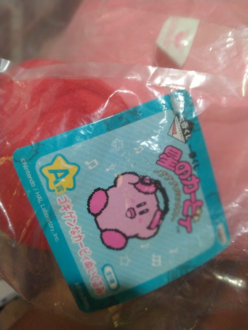 Kirby headphone jumbo plush on Carousell