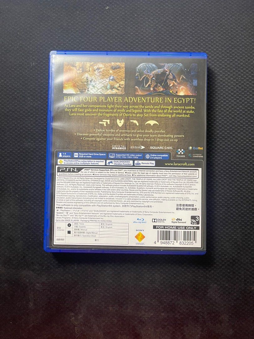 Lara Croft Et Le Temple D'osiris Collector Edition sur PS4, tous les jeux vidéo PS4 sont chez