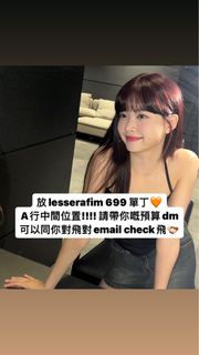 （分類：）位於 。 由 Inhyeongz 提交（商品編號 1247727211，圖片 1）。簡介： 。