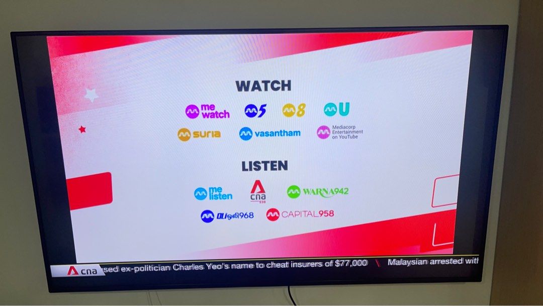 LG 65 inch Display, TV & Home Appliances, TV & Entertainment, TV on