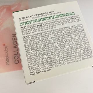 （分類：）位於 。 由 anne_store 提交（商品編號 1247829824，圖片 1）。簡介： 。