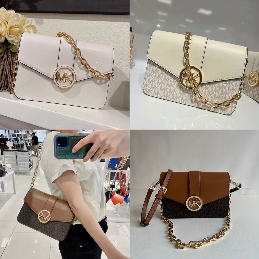 Carmen hotsell chain clutch