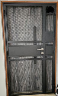 Mild Steel Gate