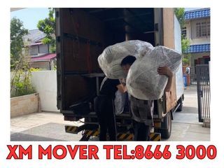 MOVER 💯Moving services/🚚Whole house moving 🏆Xm Movers/🏅Moving services/🚛Furniture moving /🚚Cheap Moving Services/🚛Home moving services/🏅Professional Home Movers/Furniture moving/Piano moving/ Dismantle and Assemble/Disposal/Moving services