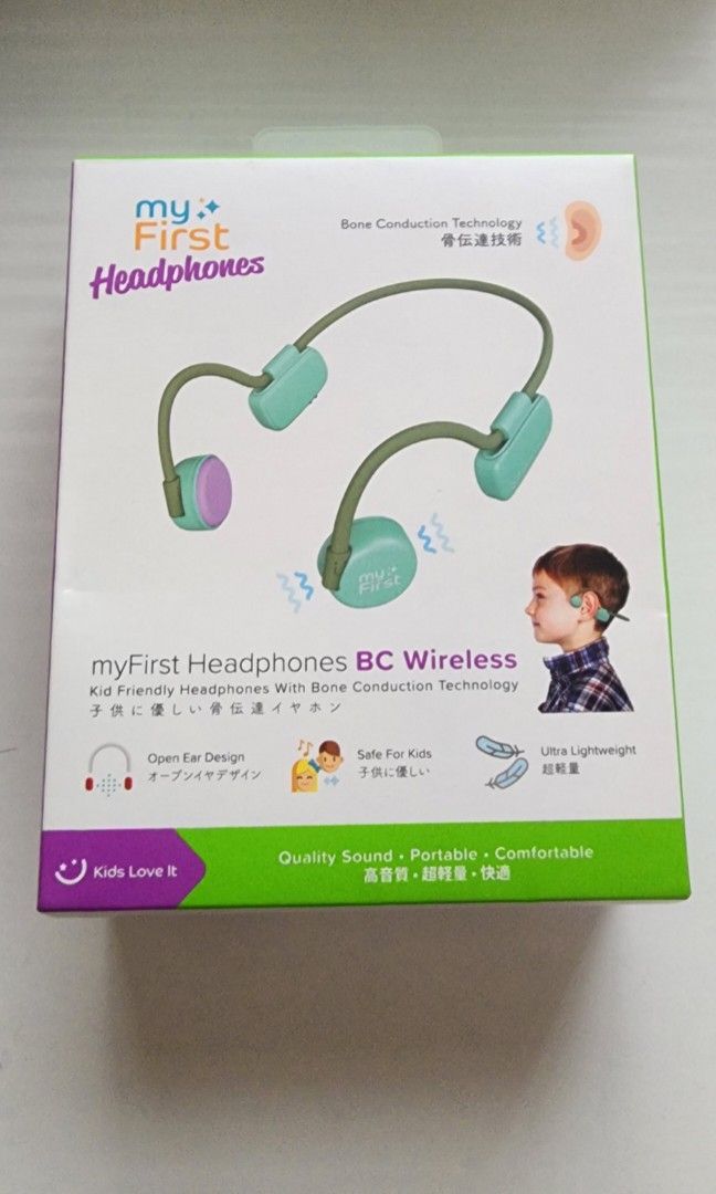 myFirst Headphones BC Wireless